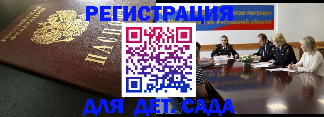 пропишу в квартире в Шуе